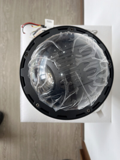 Camera PTZ Uniview - Imagen 2