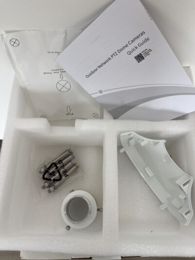 Camera PTZ Uniview - Imagen 5
